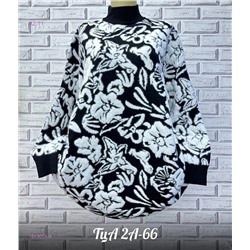 Свитер 1843054-3