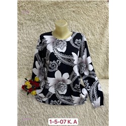 Свитер 1984596-3