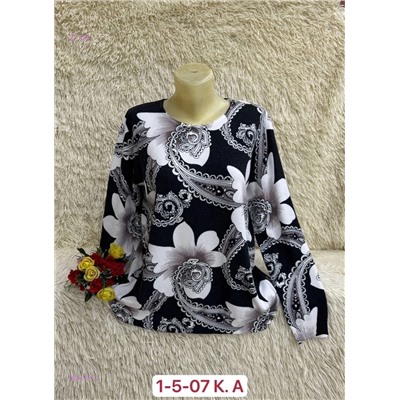 Свитер 1984596-3