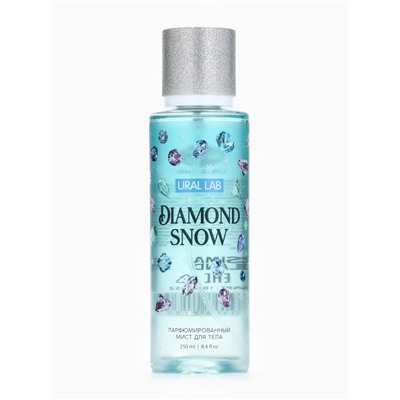 Парфюмированный мист для тела Diamond Snow, 250 мл, URAL LAB