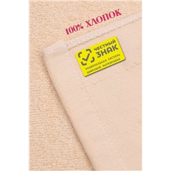 Полотенце махровое GL901