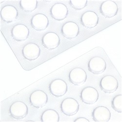 Магний B6 форте, 50 таблеток по 500 мг