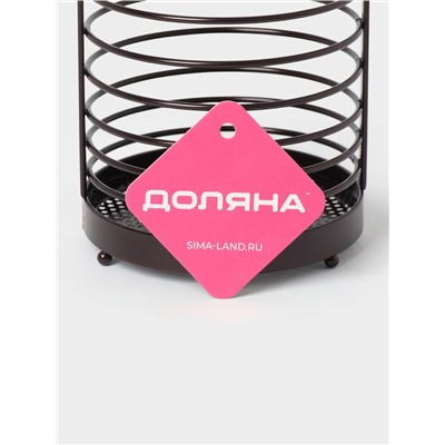 Сушилка для столовых приборов Доляна «Лофт», 11.5×11.5×17 см, коричневая