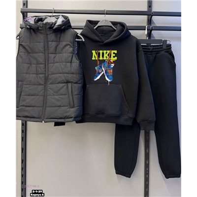 Костюм тройка, 2057746-3