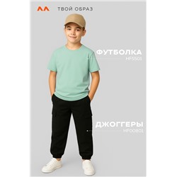 Детская однотонная футболка Happyfox