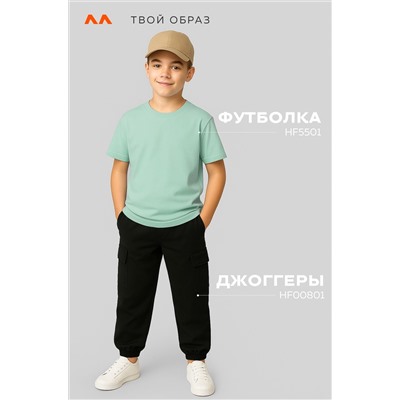 Детская однотонная футболка Happyfox