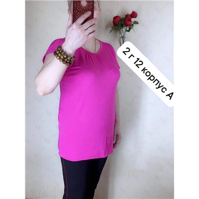 Женская. футболка