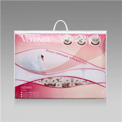 Verossa Одеяло 5310081