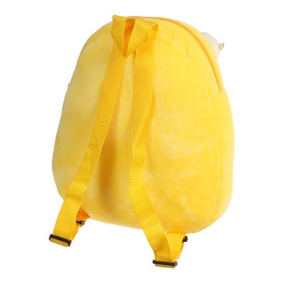 Мягкая игрушка - рюкзачок «Лошадка», 25 см