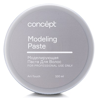 CONCEPT Моделирующая паста для волос Modeling Paste 100 мл