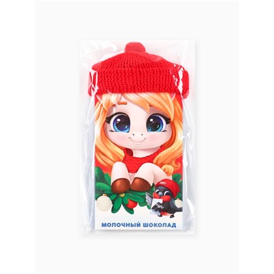 Шоколад новогодний молочный в шапочке «Символ года», 70 г