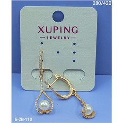 Серьги #22991232
