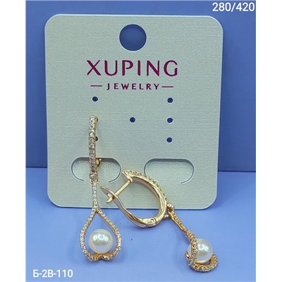 Серьги #22991232