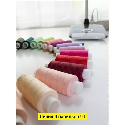 Артикул #23334172
