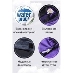 Куртка MTFORCE, 1080040