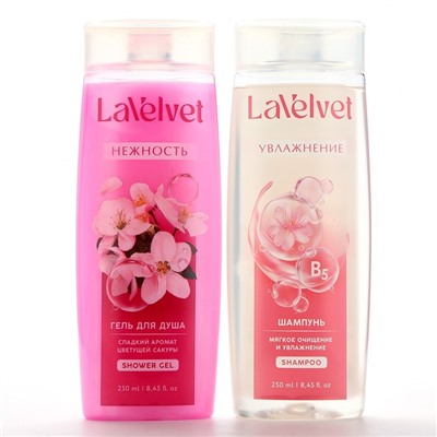 Шампунь и гель для душа, 2 х 250 мл, подарочный набор косметики, LaVelvet