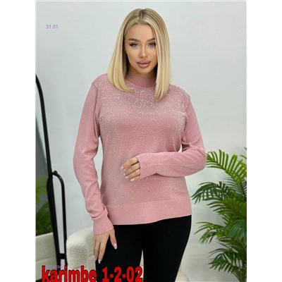 Кофта 2059734-1