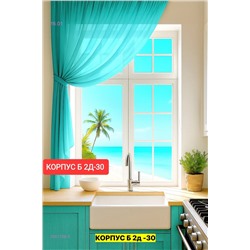 Шторы кухня 2051758-3