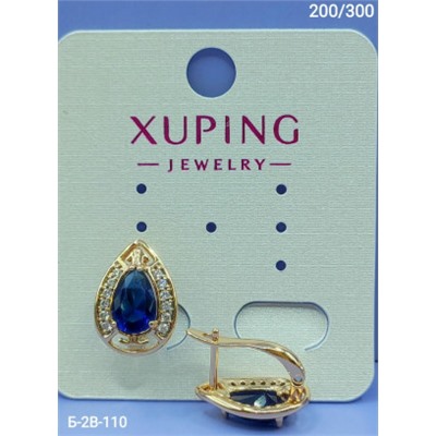 Серьги #23116423