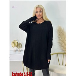 кофта 1843471-4