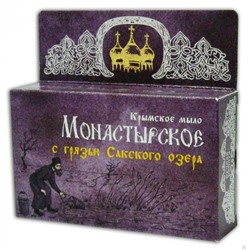 Монастырское мыло с Грязью Сакского озера