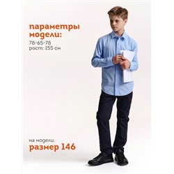 PELICAN Брюки BWP7124