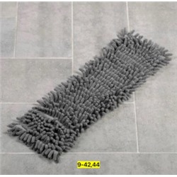 Артикул #23073461