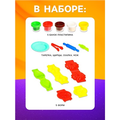 Набор для игры с пластилином «Суперпончики», 5 баночек с пластилином