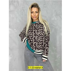 Кофта #23055587