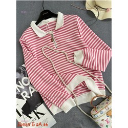 Толстовка бронь 2055342-7