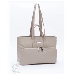 Сумка женская кожаная 1015C apricot Polina&Eiterou