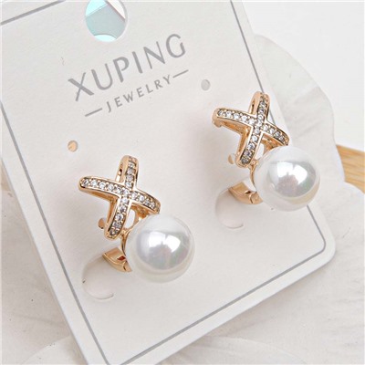 XUPING Серьги с замком кольцо арт. 18 1908 (id 282272)