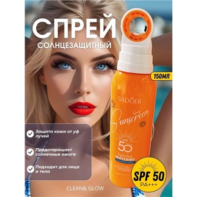 Сперй #22924326