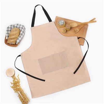 Фартук «Экономь и Я», светло-розовый, 62×70 см, 100% п/э