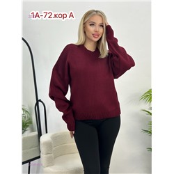 Свитер 2054945-3