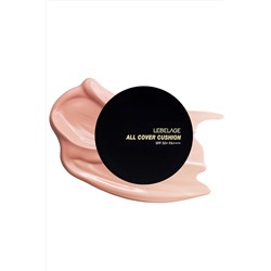 Lebelage Увлажняющий тональный кушон для лица №13 / All Cover Cushion SPF 50+ PA+++, светло-бежевый, 15 г KRISTALLER, 1111603