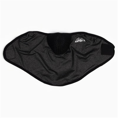 Бафф спортивный с фильтром «Мастер К», для защиты от ветра и пыли, мужской, серый