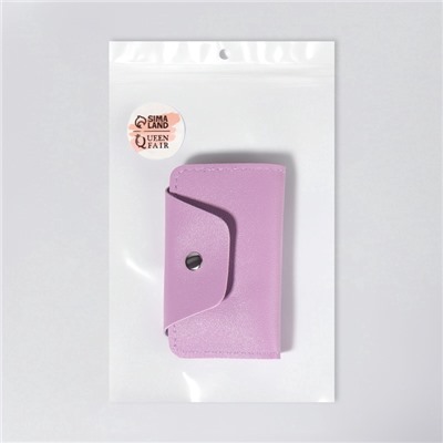 Набор маникюрный, 7 предметов, в футляре, сиреневый