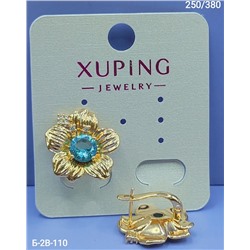 Серьги #22992480