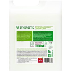 Кондиционер-бальзам для белья Synergetic "Иланг-иланг и вишня", 5 л