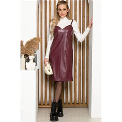 LT Collection Сарафан П4720