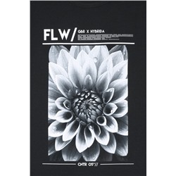 Футболка АПРЕЛЬ, 1093383