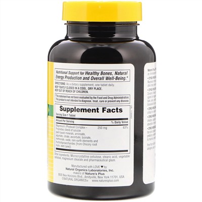 Nature's Plus, Dyno-Mins, Магний, 250 мг, 90 кислотоустойчивых таблеток