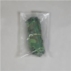 Сетка маскировочная, 5×2 м, одинарная, светло-зелёная, коричневая, Greengo