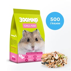ЗООМИР «Хомка-МИНИ» - корм для карликовых хомяков 500 г