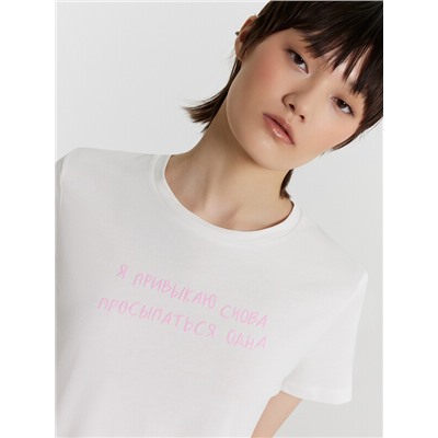 КОМПЛЕКТ ЖЕНСКИЙ (ДЖЕМПЕР, ШОРТЫ) 592495