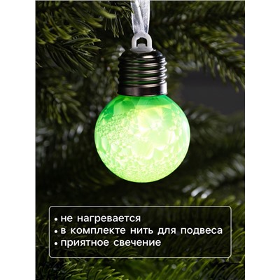 Ёлочный шар «Зимний узор зелёный», d=5 см, 1 LED, от батареек AG13×3, свечение тёплое белое