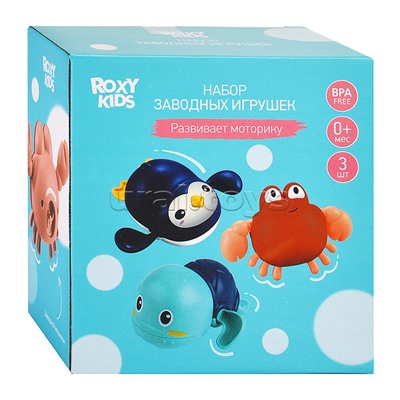 Игрушки для ванной заводные 3 шт (черепаха, краб, пингвин)