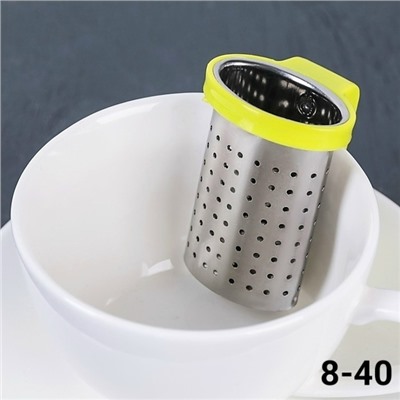 Артикул #23033359