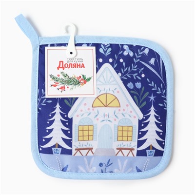Прихватка «Доляна. Зимний сад», 17×17 см, 35% хлопок, 65% п/э, ватин 250 г/м²